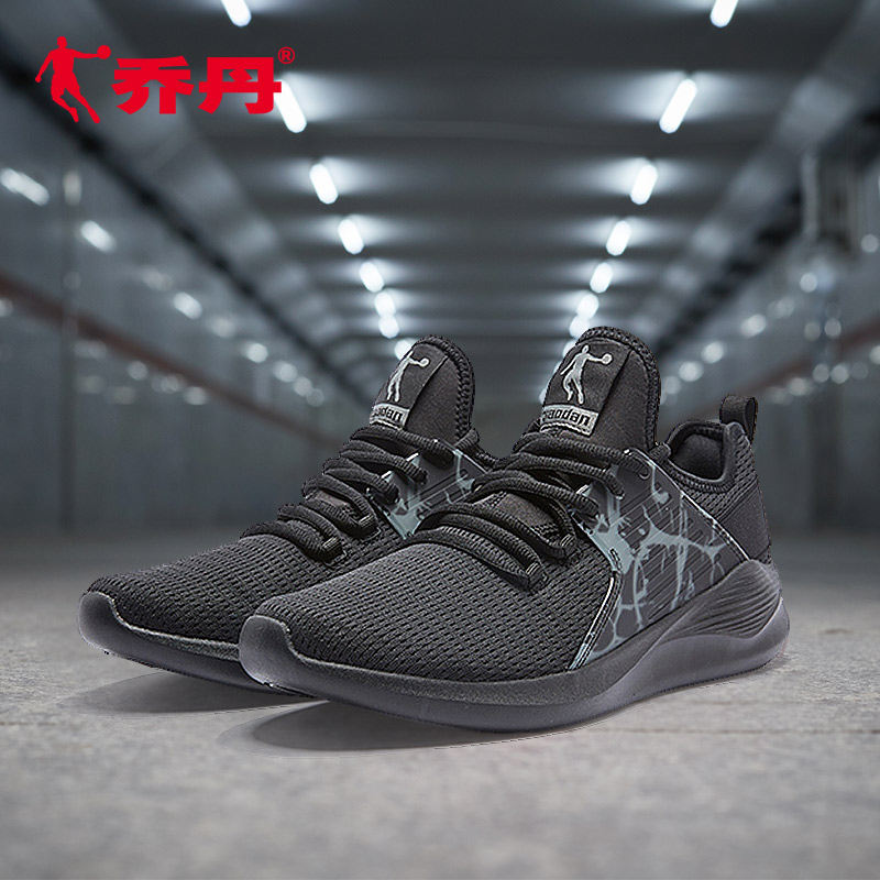 Jordan sneakers men's shoes 2019 Summer mesh breathable autumn mesh shoes Korean casual shoes Durable running shoes Men's