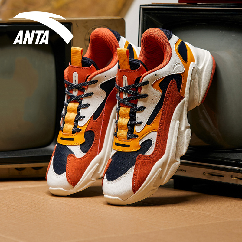 Anta Dad Shoes Men's Shoe Official Website 2019 Winter New Leather Warm Running Shoes Casual Shoes Sports Shoes Fashion Shoes