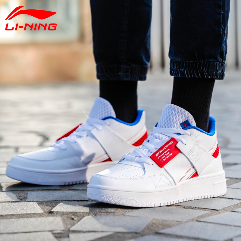 Li Ning board shoes high top men's shoes cavalry casual shoes 2019 winter new Air Force One aj fashion shoes sneakers men