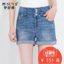梦舒雅女裤高腰浅色牛仔短裤女夏薄款 a字2018新款显瘦翻边三分裤图片