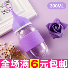 小礼物批發1 奖品玻璃杯可爱水杯子 以内开业学生礼品活动促销 10元