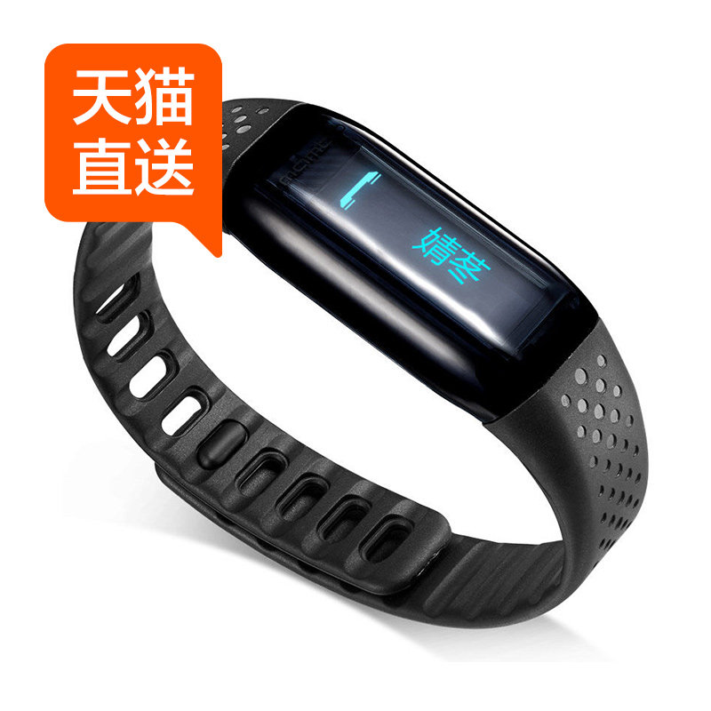 ���ļƲ��� Mambo HR