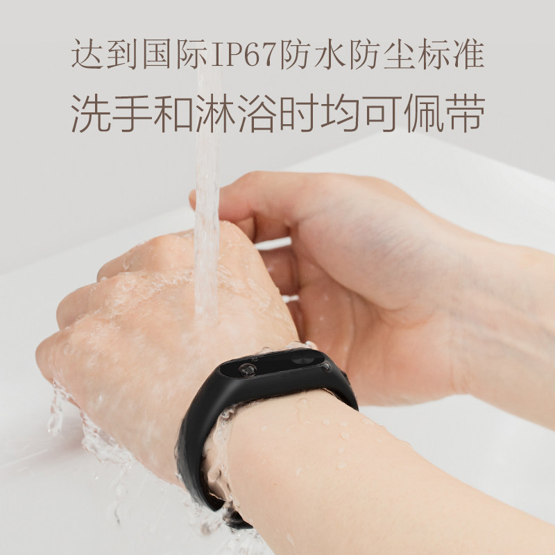 С�׼Ʋ���С���ֻ�2