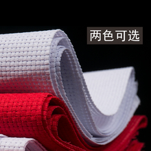 十字绣布11CT中格白色 精准100高清全棉加厚十字绣绣布 包邮