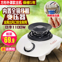 定时干衣机家用静音省电烘干机方形通用主机干衣器速干机头1100W