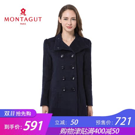 Montagut 梦特娇 冬季女装商务休闲翻领大衣 双排扣女士毛呢外套商品大图