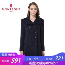 Montagut 梦特娇 冬季女装商务休闲翻领大衣 双排扣女士毛呢外套图片