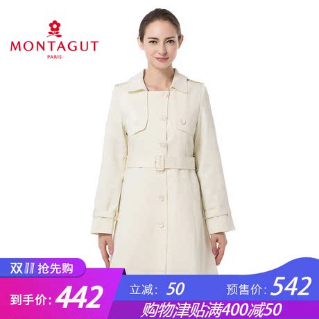 Montagut梦特娇冬季女士商务休闲薄棉服 简约通勤女士棉服外套女商品大图