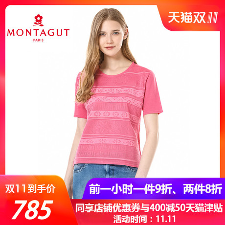 Montagut/梦特娇亮丝 经典正品亮丝 短袖圆领宽松短袖T恤亮丝女商品大图