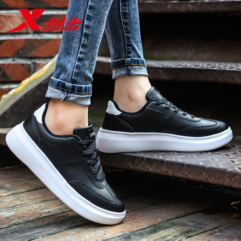 Special Women's Shoes Summer Board Shoes 2019 Genuine Thick Sole Black and White Student Casual Korean Edition Trendy Little White Shoes Sports Shoes for Women