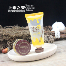 春雨蜜团布丁撕拉面膜60ml赠蜂蜜营养面霜 韩国paparecipe 特价