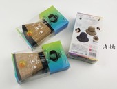 99%紫外線可折疊草帽 遮陽帽草編帽防曬 Cogit HAT HIKE 日本
