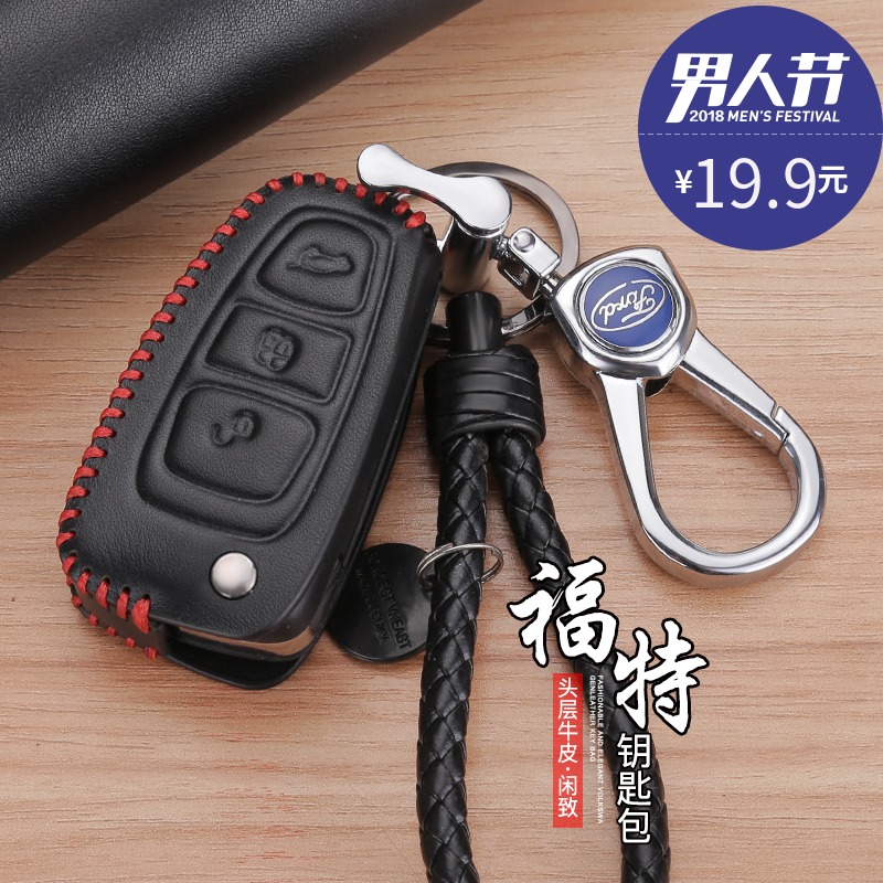 黑河市京东白条怎么用信用卡激【加▲威信Q同