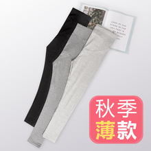 夏季秋季托腹裤 子长裤 外穿秋装 春秋薄款 孕妇裤 2018新款 孕妇打底裤