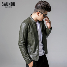 2018新款男士皮衣帅气修身军绿色外套青年立领PU外衣机车服皮夹克