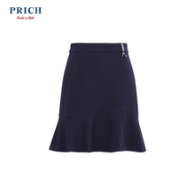 PRICH2019春季新款韩版女装百褶裙显瘦荷叶边半身裙PRWH95153M图片