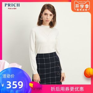 PRICH毛衣女秋冬新款半高领套头长袖冬季针织衫女PRKW84T01C