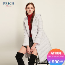 PRICH女装羽绒服女中长款连帽时尚韩版秋冬鹅绒外套PRJD84904M图片