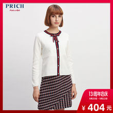 PRICH女装蝴蝶结韩版时尚空调衫女通勤风薄款针织开衫 PRKC87902M