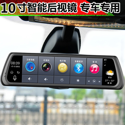 高清智能一体机是什么牌子_高清夜视前后双镜