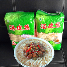 包邮 赣州特产汤皮丝 烫皮丝粑粑干丝早餐夜宵烫皮 江西赣南土特产