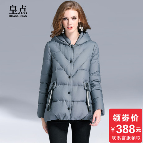 女款时尚羽绒服女2018新款韩版宽松显瘦休闲女装轻薄短款冬季外套商品大图