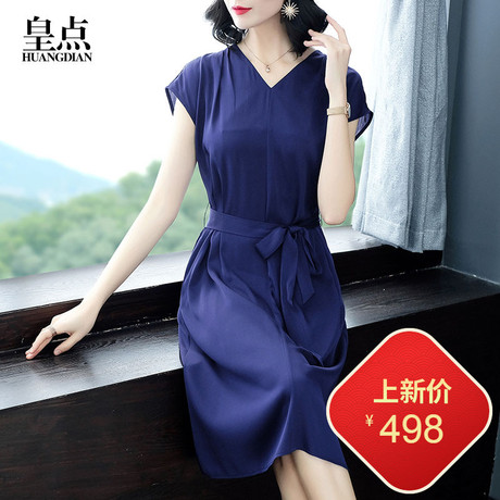 中老年杭州真丝连衣裙2019新款大码宽松短袖妈妈装重磅V领裙子女商品大图