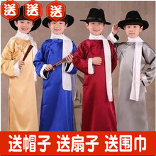 热卖民族相声演出服男童大褂儿童长袍表演服长衫中式唐装舞台服装