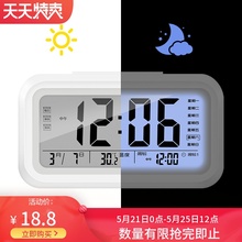 忆时聪明钟学生时钟3组闹钟创意静音电子钟儿童小闹钟夜灯床头钟