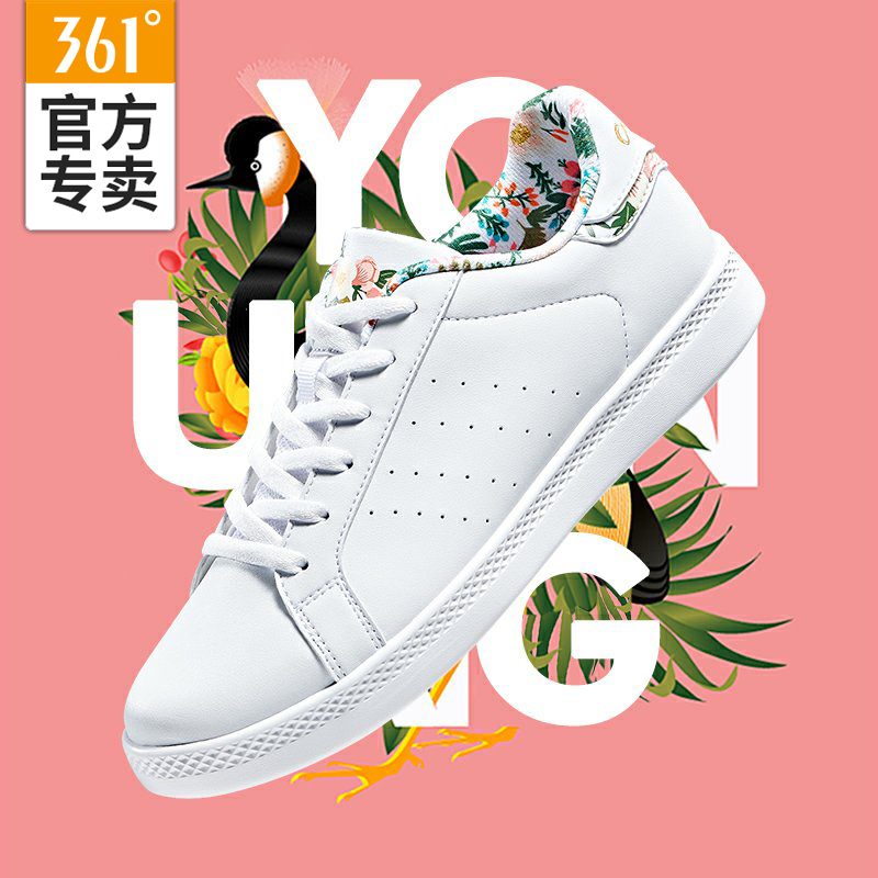 361 Board Shoes Women's Shoes 2019 Summer Breathable Casual Shoes White Sports Shoes Lightweight and Versatile Little White Shoes Women's Trend