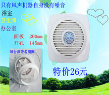 福特拉线换气扇排气扇卫生间厨房KHG-150窗式墙壁安装通凤机家用