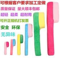 幼儿园早操早教培训道具儿童舞蹈表演道具老师公开课牙刷道具 促销