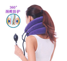 美度颈椎牵引器充气式家用颈部牵引器颈肩护颈托