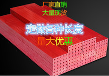 裁纸机刀条 切纸机刀垫 理想 彩霸 道顿 云广 载纸机胶条