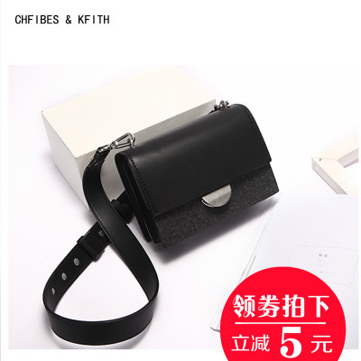 CHFIBES&KFITH 单肩包小CK2-80670875半圆锁扣小方包女包官方旗舰