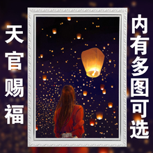 花城三千明灯谢怜血雨探花钻石画 天官赐福十字绣DIY刺绣2019新款