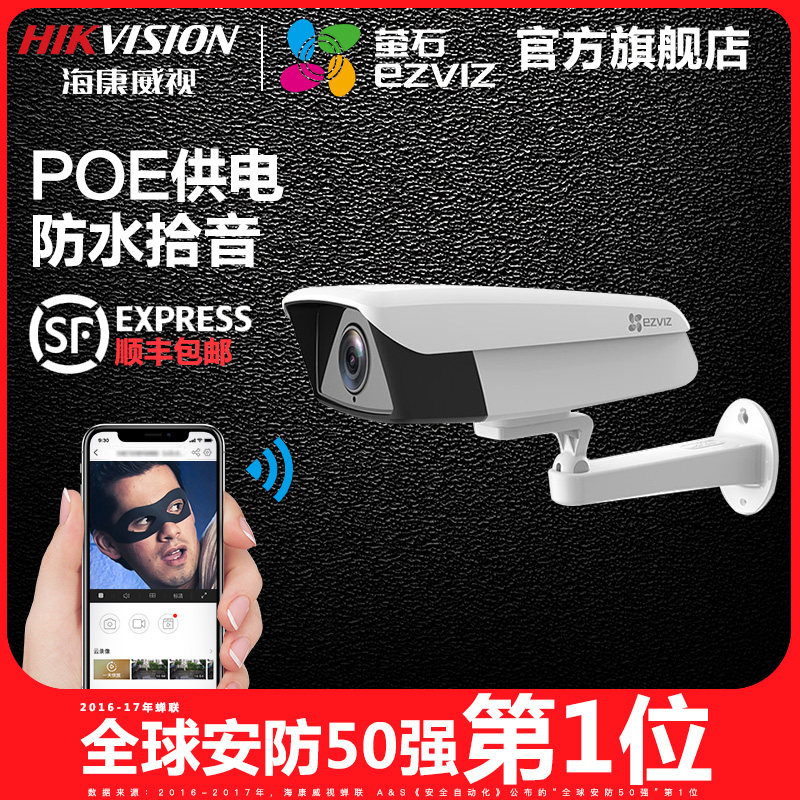 ��������өʯ�����������C5T