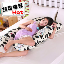 多功能全棉孕妇枕头哺乳枕U型护腰侧睡枕纯棉抱枕