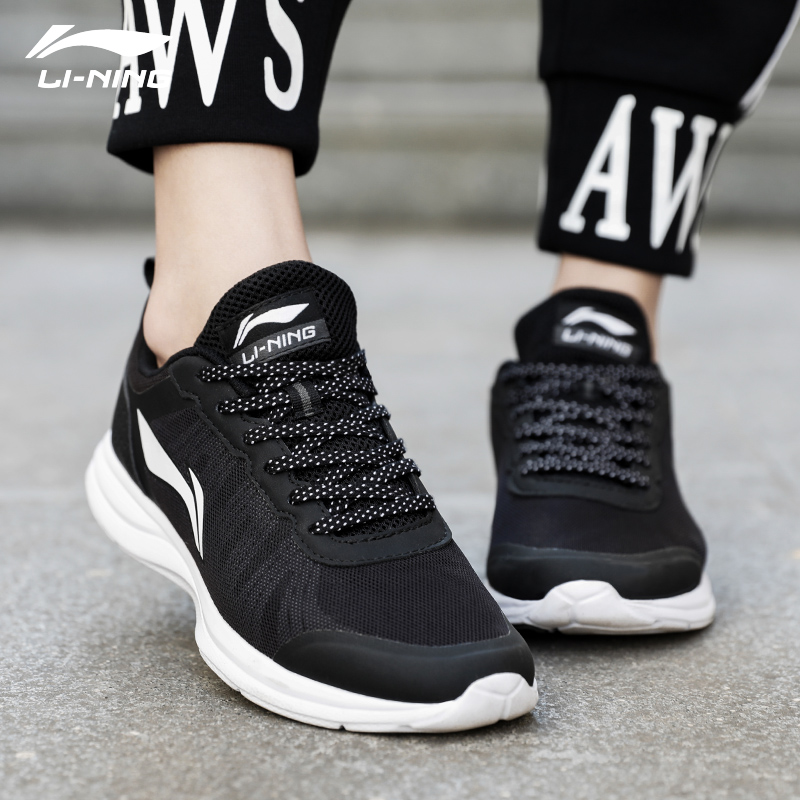 Li Ning Women's Running Shoes 2019 Autumn and Winter New Genuine Lightweight, Breathable, Shock Absorbing Running Shoes Casual Shoes Sports Shoes