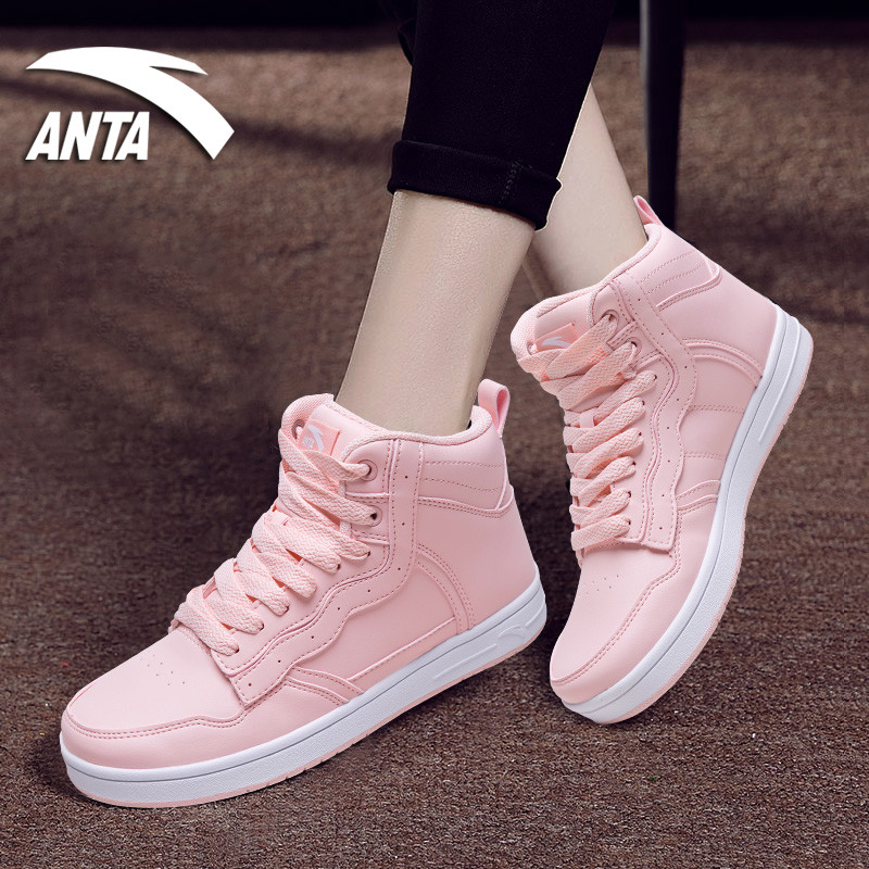 Anta Women's Shoes 2019 Official Website Flagship Winter New Hong Kong Style INS Small White Shoes Warm Sports Shoes High Top Board Shoes