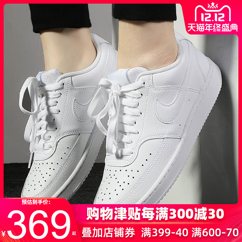 NIKE Nike Women's Shoes Autumn/Winter 2019 Simplified Air Force One Sneakers High top small white board shoes Casual shoes