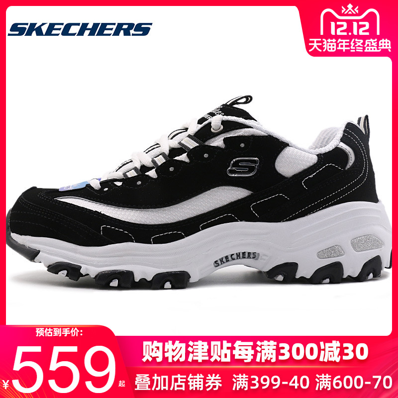 Skechers Women's Shoes Autumn/Winter 2019 New Sports Shoes Panda Shoes Running Shoes 11422-BKW