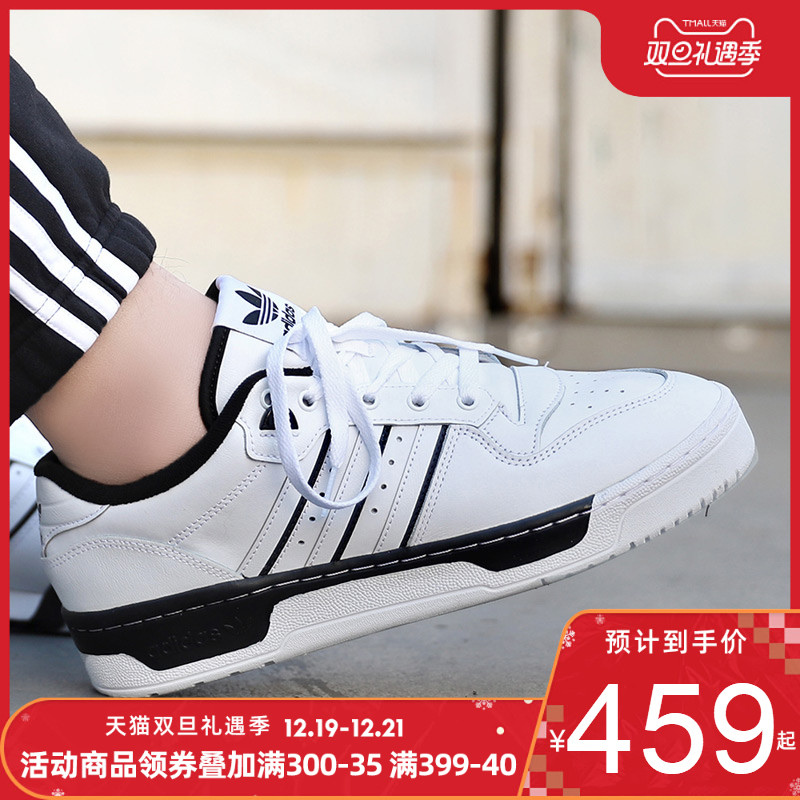 Adidas Men's Shoes 2019 Autumn New Clover Sneakers Shoes Casual Shoes Little Whiteboard Shoes