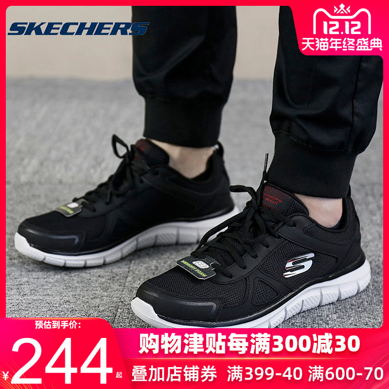 Skechers Men's Shoes 2019 Autumn New Sports Shoes Breathable Black Walking Shoes Running Shoes 52631