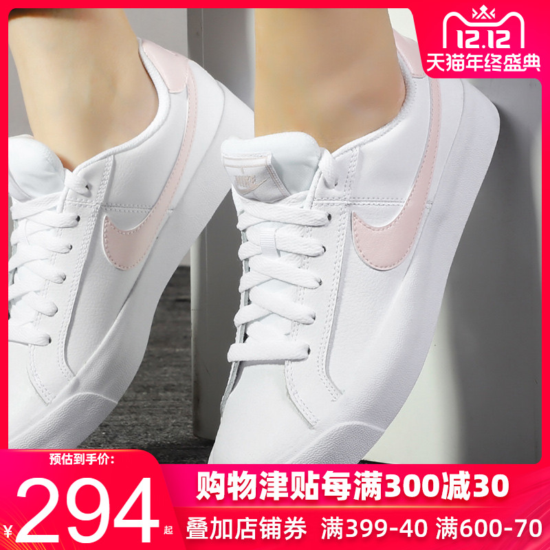 Nike Women's Shoes 2019 Winter New Shoes Authentic Pink Hook Sports Shoes Low Top Casual Shoes Small White Board Shoes