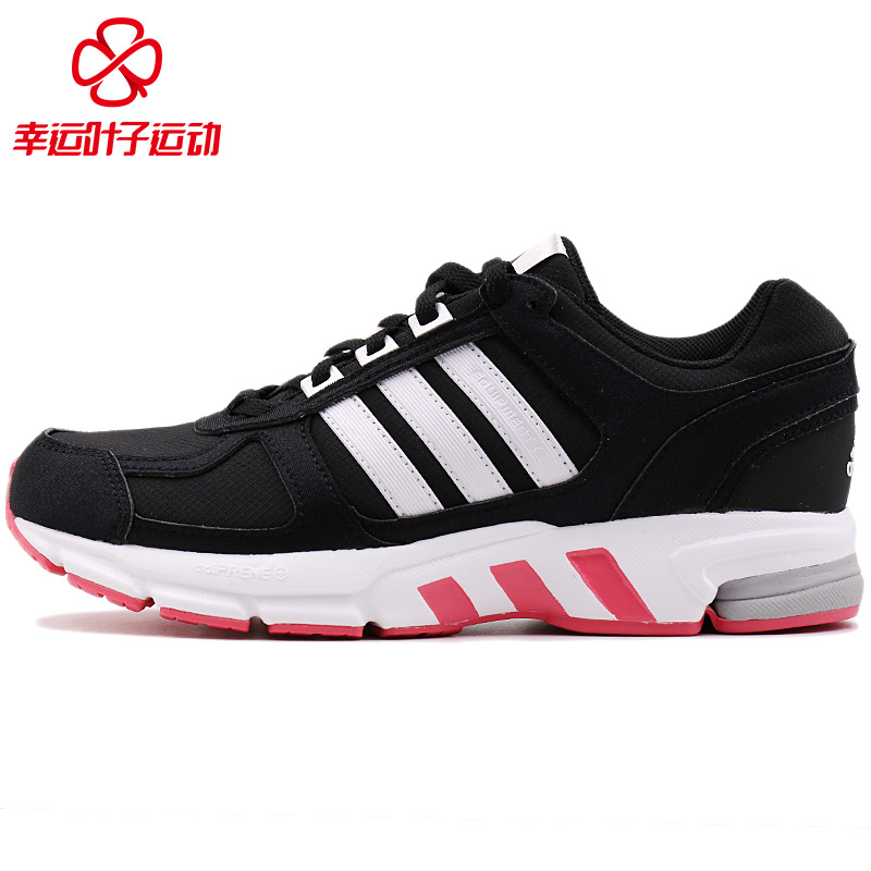 Adidas Women's Shoes 2019 Autumn/Winter New Sports Shoes Lightweight Shock Absorbing Running Shoes Breathable Running Shoes