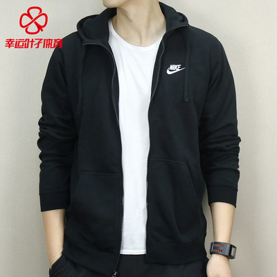 nike新款_nike2018新款风衣(3)