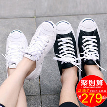 学生运动休闲板鞋 1Q699 女鞋 经典 2018夏季帆布鞋 匡威开口笑男鞋