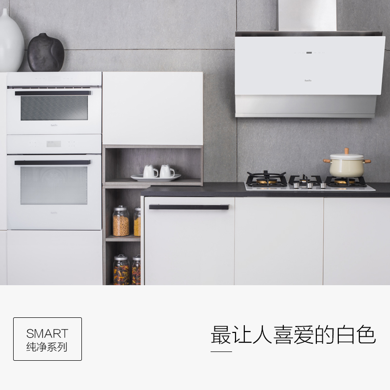 ��ܽ�������Ƕ��ʽ���ܿ�¯