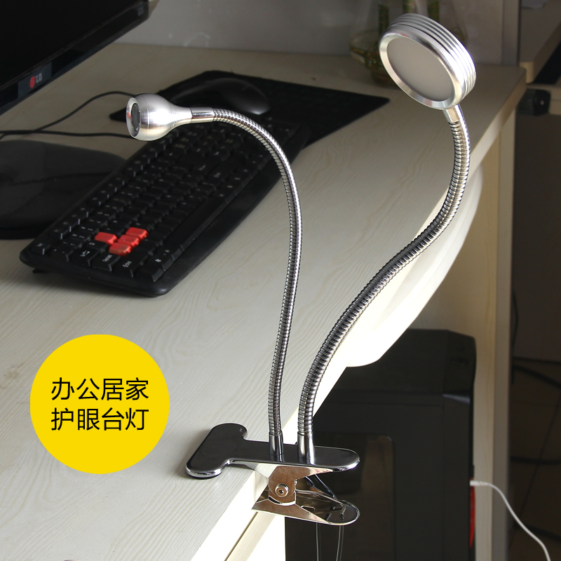 灯筏钓灯诱鱼灯黄光双头夹式台灯钓鱼用品 led 夜钓灯拉饵灯 钓鱼灯 灯筏钓灯诱鱼灯黄光双头夹式台灯钓鱼用品 led 夜钓灯拉饵灯 钓鱼灯
